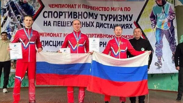 Россиянин стал чемпионом мира по спортивному туризму в Таджикистане - Sputnik Таджикистан