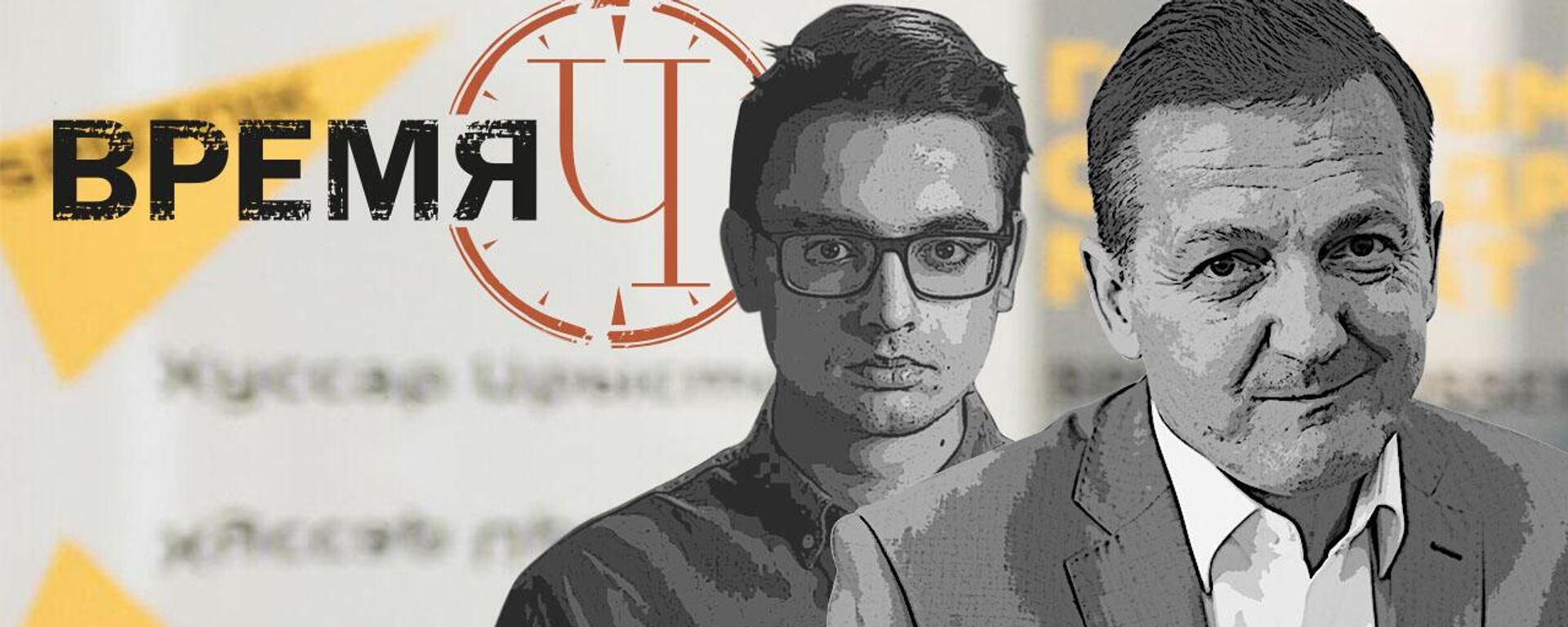 Время Ч: два котла для ВСУ, субмарина Судного дня и ракеты для Венесуэлы - Sputnik Таджикистан, 1920, 08.11.2025