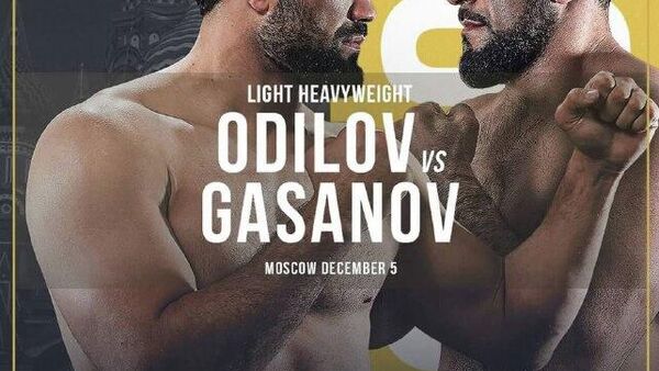 Таджикский Терминатор получил противника в финале ACA - Sputnik Таджикистан