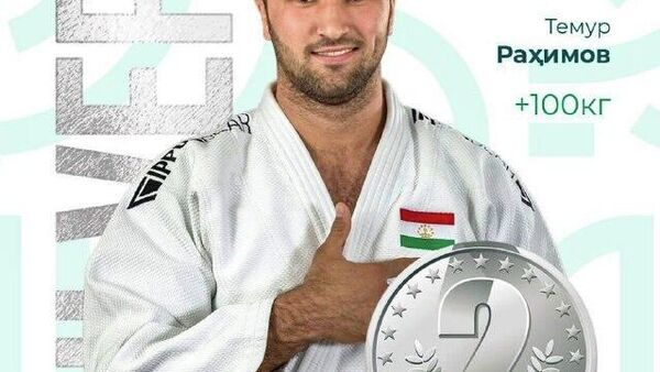 Темур Раҳимов дар вазни ҷамъи 100 кг дар Бозиҳои Ҳамбастагии Исломӣ - 2025 сазовори медали нуқра гардид - Sputnik Тоҷикистон