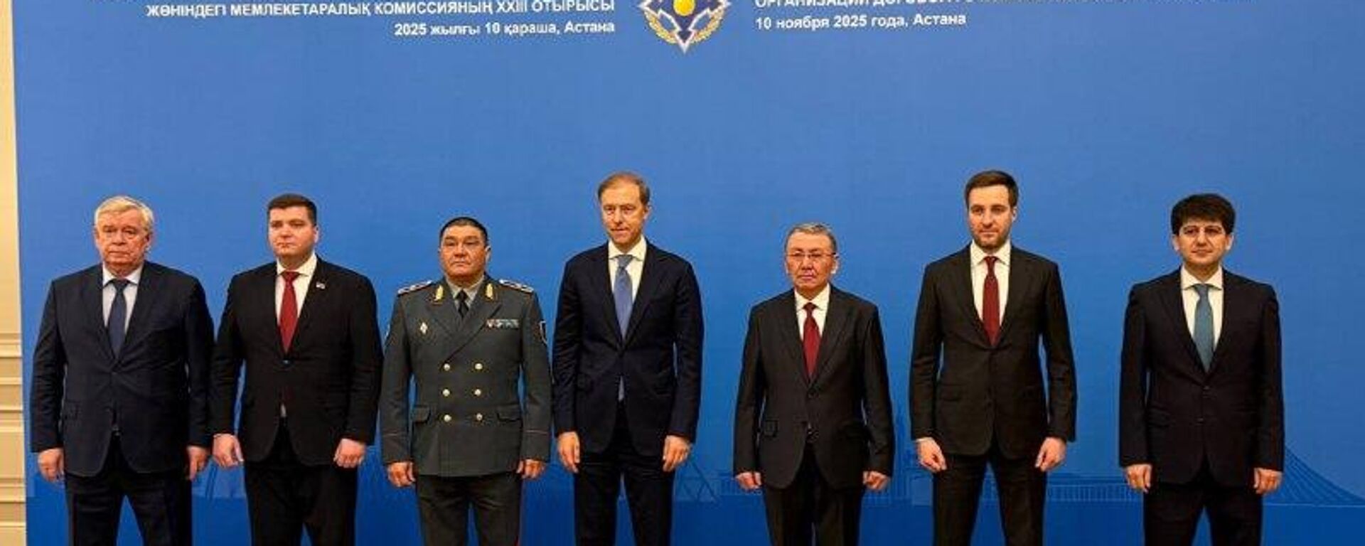 Дар Остона ҷаласаи XXIII -юми Комиссияи байнидавлатии ҳамкориҳои ҳарбӣ-иқтисодии СПАД оғоз шуд - Sputnik Тоҷикистон, 1920, 10.11.2025