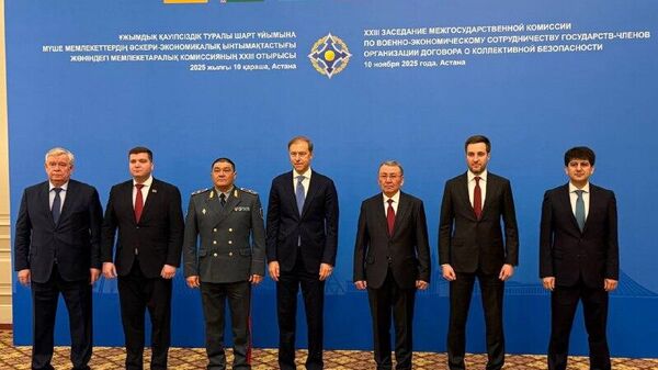 Дар Остона ҷаласаи XXIII -юми Комиссияи байнидавлатии ҳамкориҳои ҳарбӣ-иқтисодии СПАД оғоз шуд - Sputnik Тоҷикистон