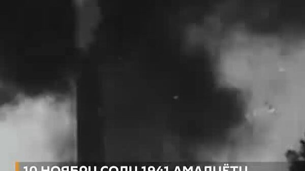 Калиди роҳи ҳаёт: 10 ноябри соли 1941 Артиши Сурх амалиёти ҳуҷуми стратегии Тихвин - аввалин аксулҳуҷуми калони Ҷанги Бузурги Ватаниро оғоз кард - Sputnik Тоҷикистон