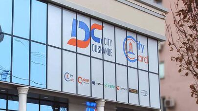 Душанбе Сити Банк