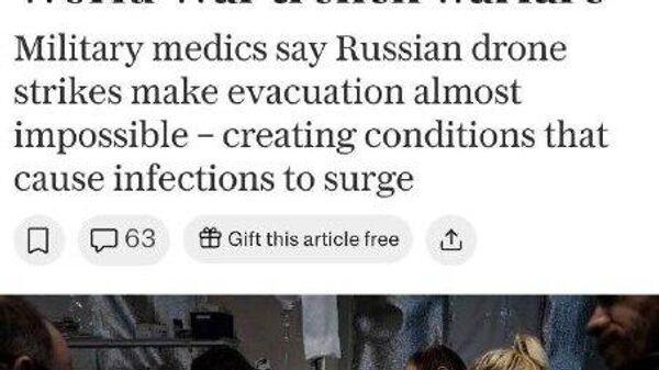 Дар Украина хуруҷи сирояти марговар ба қайд гирифта шудааст, ки ба замони Ҷанги Якуми Ҷаҳонӣ тааллуқ дорад, хабар медиҳад The ​​Telegraph - Sputnik Тоҷикистон