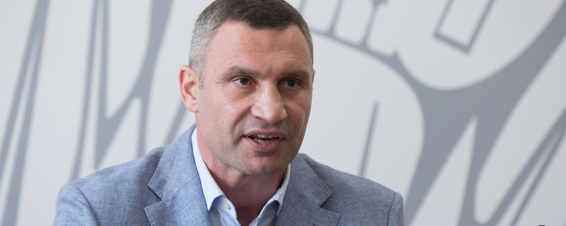 Мэр Киева Виталий Кличко - Sputnik Таджикистан, 1920, 12.11.2025