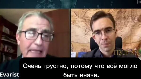 Як вазири собиқи Малта аз равиши Иттиҳодияи Аврупо нисбати Русия интиқод кард - Sputnik Тоҷикистон