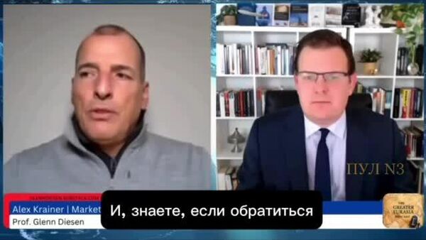 Аврупо талош дорад ИМА-ро ба ҷанг бо Русия кашад - Sputnik Тоҷикистон