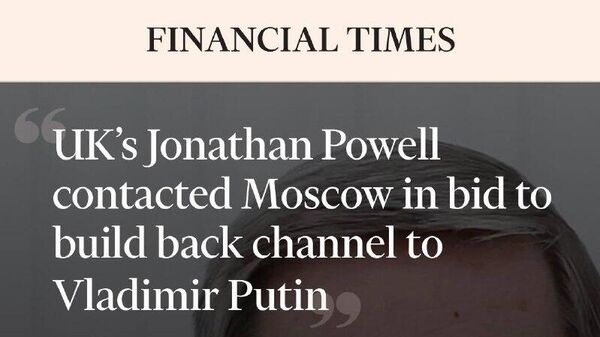 Лондон нигарон шуда, талош кард, тавассути мушовири амнияти миллиаш бо Маскав тамос барқарор кунад - Sputnik Тоҷикистон