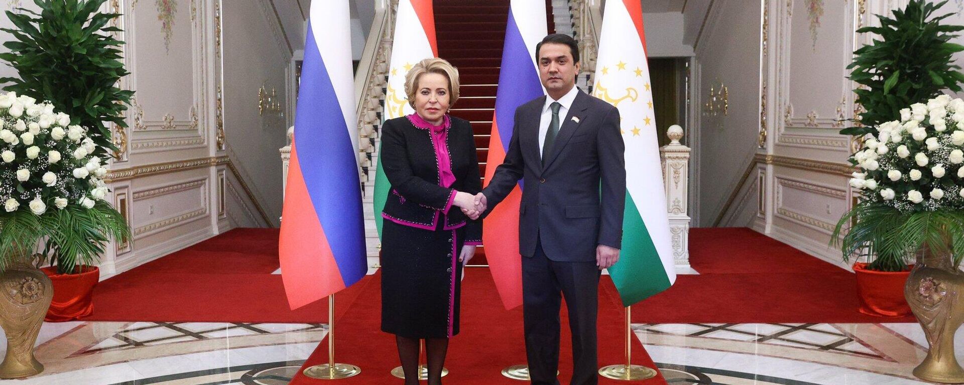 Встреча председателя Совета Федерации РФ В. Матвиенко с председателем Маджлиси милли Маджлиси Оли Республики Таджикистан Р. Эмомали - Sputnik Тоҷикистон, 1920, 13.11.2025