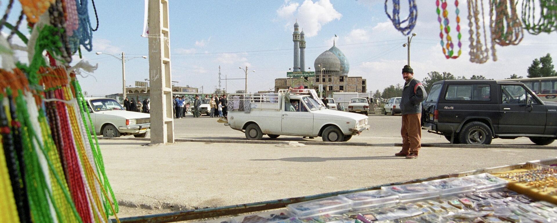 Уличная торговля в Иране. - Sputnik Таджикистан, 1920, 13.11.2025