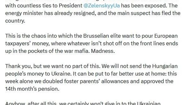 Орбан отказался финансировать киевский режим - Sputnik Таджикистан