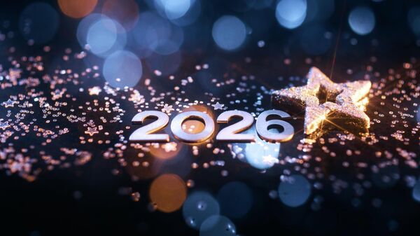 Новогодние цифры 2026 - Sputnik Таджикистан