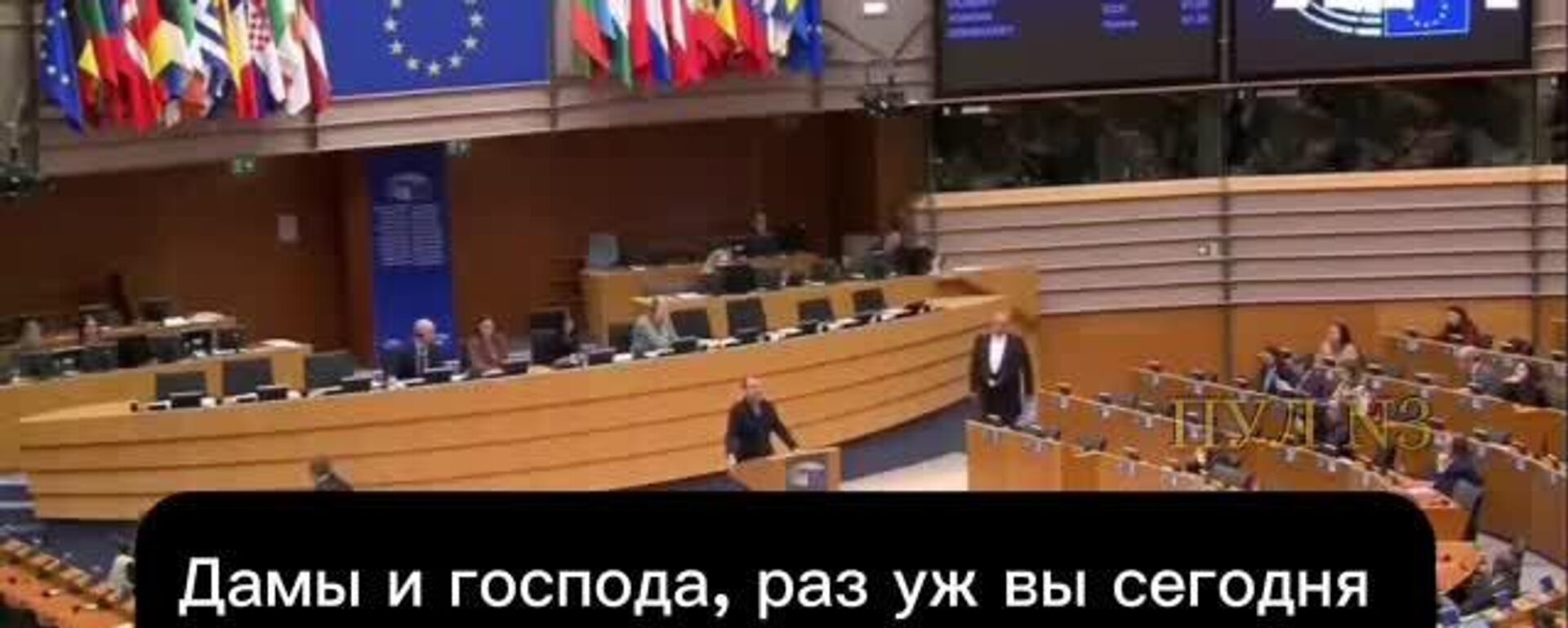 Як вакили парлумони Аврупо талаб кард, ки маблағгузории Украина қатъ карда шавад - Sputnik Тоҷикистон, 1920, 14.11.2025