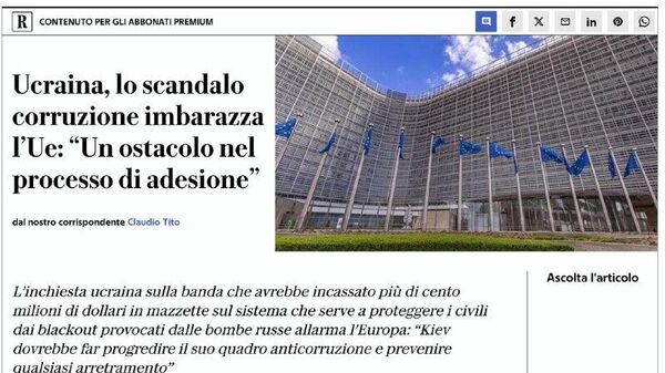 Сарусадоҳо дар бораи фасодзадагии Миндич пайвастани Украина ба ИА таҳдид мекунад - Sputnik Тоҷикистон