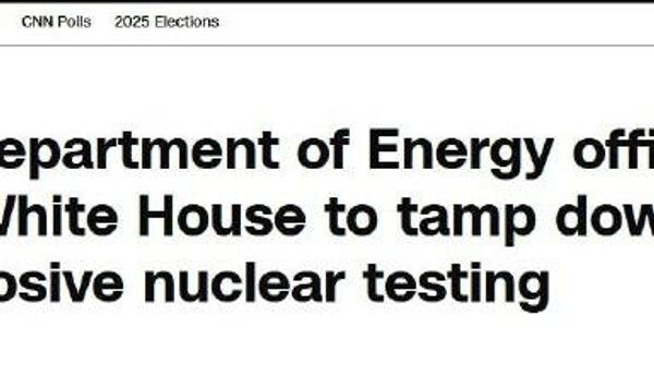 Иёлоти Муттаҳида қасд дорад дар ояндаи наздик озмоишҳои ҳастаӣ анҷом диҳад, гуфт Трамп дар мусоҳиба бо GB News - Sputnik Тоҷикистон