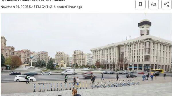 Дастгирии Аврупо танҳо ба мақомоти фасодзадаи Украина кӯмак мекунад, на ба мудофиаи кишвар, гуфт муовини сарвазири Италия - Sputnik Тоҷикистон