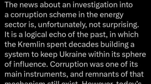 Дуздӣ дар Киев шуд, Кремл гунаҳкор аст: мушовири роҳбари дафтари Зеленский гунаҳкори ғайричашмдоштро дар моҷарои бузурги коррупсионии Украина муайян кард - Sputnik Тоҷикистон