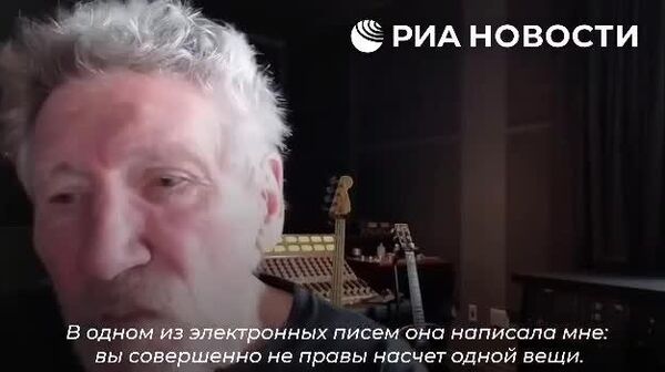 Власти на Западе не хотят, чтобы граждане США и стран Европы знали правду о нацистах на Украине, заявил основатель группы Pink Floyd заявил - Sputnik Таджикистан