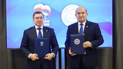 Встреча Владимира Якушева и Маликшо Нематзоды