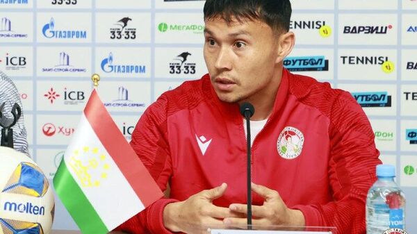 Сборная Таджикистана усиленно готовится к выездному матчу с Восточным Тимором - Sputnik Таджикистан