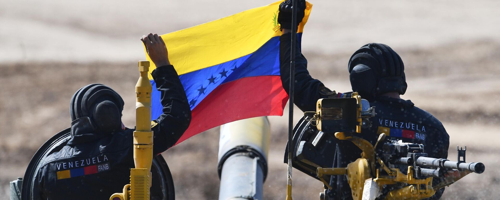 Военнослужащие Венесуэлы. Архивное фото - Sputnik Таджикистан, 1920, 18.11.2025