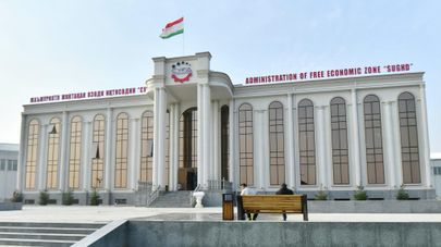 Административное здание свободной экономической зоны Согдийской области.