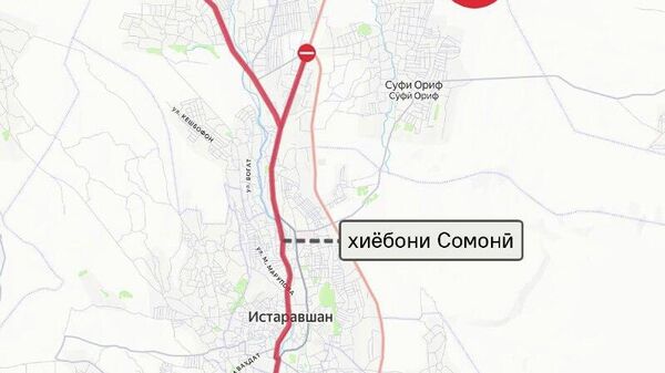 Ҳаракати нақлиёт дар хиёбони Исмоили Сомонӣ дар шаҳри Истаравшан 19 ноябр маҳдуд карда мешавад - Sputnik Тоҷикистон