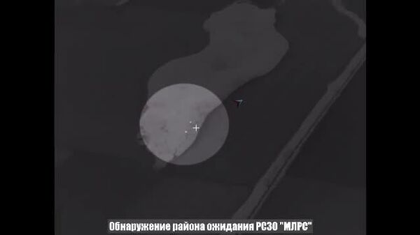 Нерӯҳои Русия бо мушакҳои Искандер ду мушакандози MLRS дар вилояти Харковро нобуд кардаанд - Sputnik Тоҷикистон