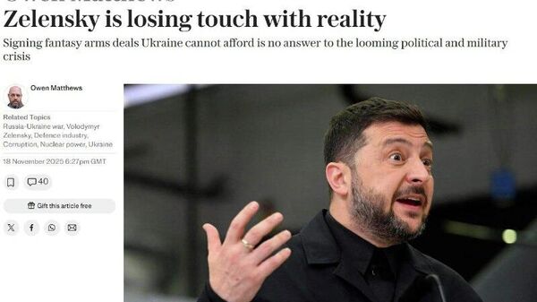 Зеленский аз воқеият дур мешавад, - The Telegraph-и Бритониё - Sputnik Тоҷикистон