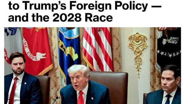 В Белом доме раскол по украинскому вопросу - Sputnik Таджикистан