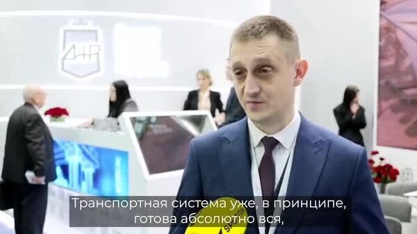 Автомобильные и ж/д дороги ДНР уже готовы к тому, что порт Мариуполя станет международным - Sputnik Таджикистан