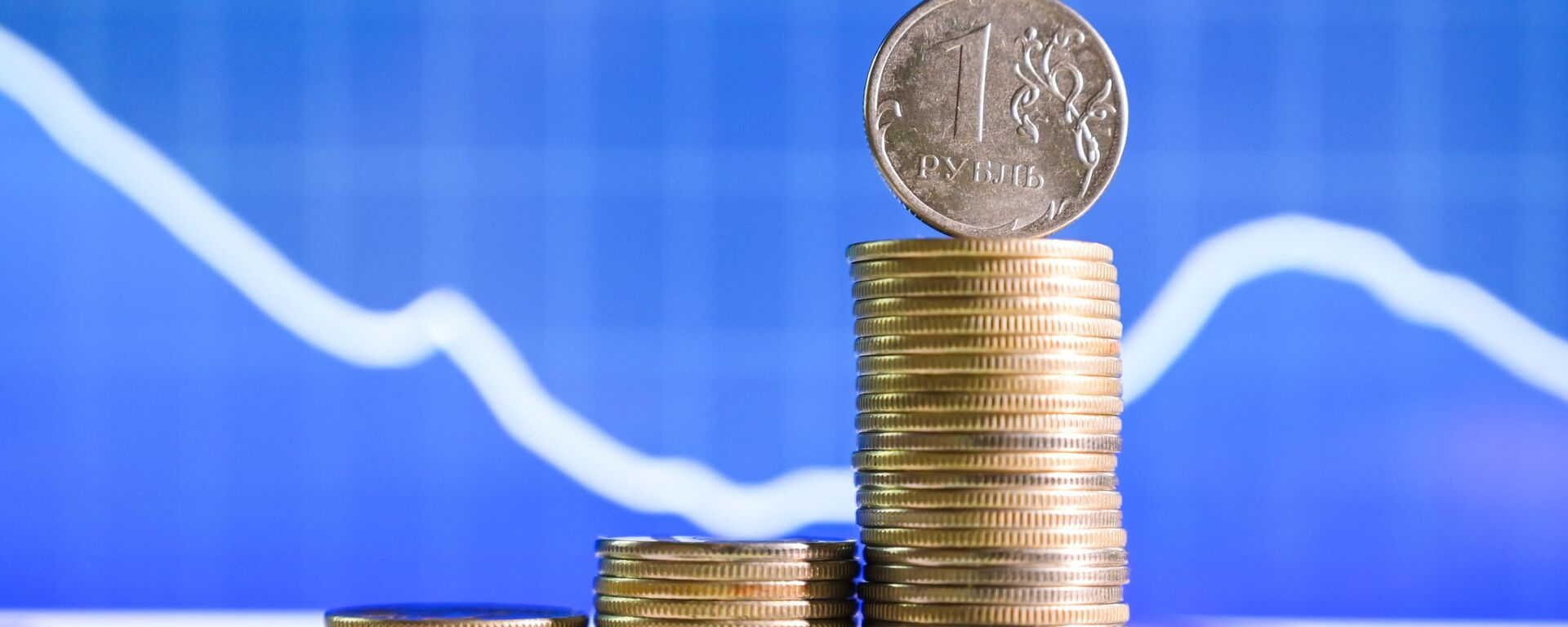 Монеты номиналом один рубль. - Sputnik Таджикистан, 1920, 30.11.2025