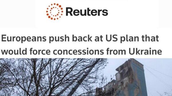 В ЕС отвергли американский план разрешения украинского конфликта - Sputnik Таджикистан