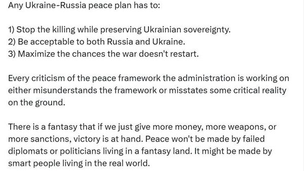 Критика плана США по урегулированию украинского конфликта - это оторванность от реальности - Sputnik Таджикистан