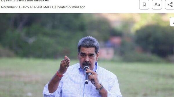 ИМА дар рӯзҳои наздик барои оғози марҳилаи нави амалиёт алайҳи Венесуэла омодагӣ мебинад - Sputnik Тоҷикистон