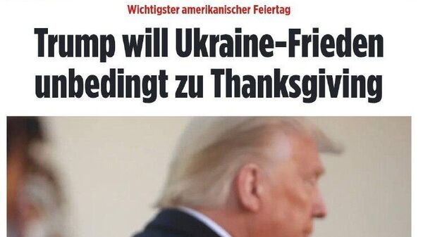 Трамп хочет добиться согласия Киева на план урегулирования конфликта ко Дню благодарения, пишет Bild - Sputnik Таджикистан