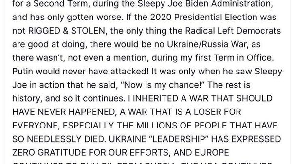 Власти Украины не поблагодарили США за приложенные усилия по достижению мира, заявил Трамп - Sputnik Таджикистан