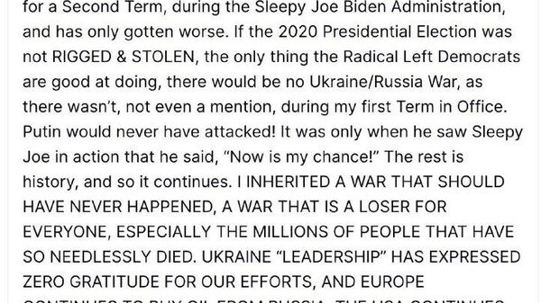 Трамп гуфт, ки мақомоти Украина аз Иёлоти Муттаҳида барои талошҳояш баҳри ба даст овардани сулҳ изҳори сипос накардаанд - Sputnik Тоҷикистон