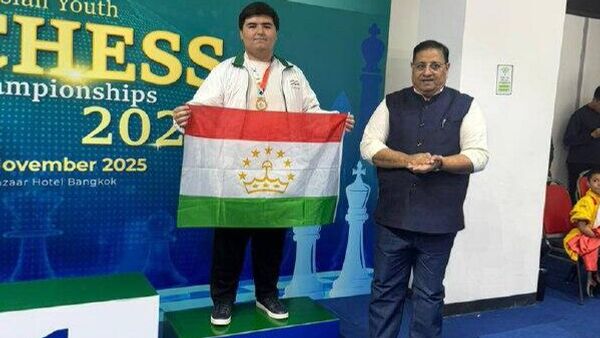 Шах и мат: таджикский шахматист завоевал бронзу на чемпионате Азии в Бангкоке - Sputnik Таджикистан