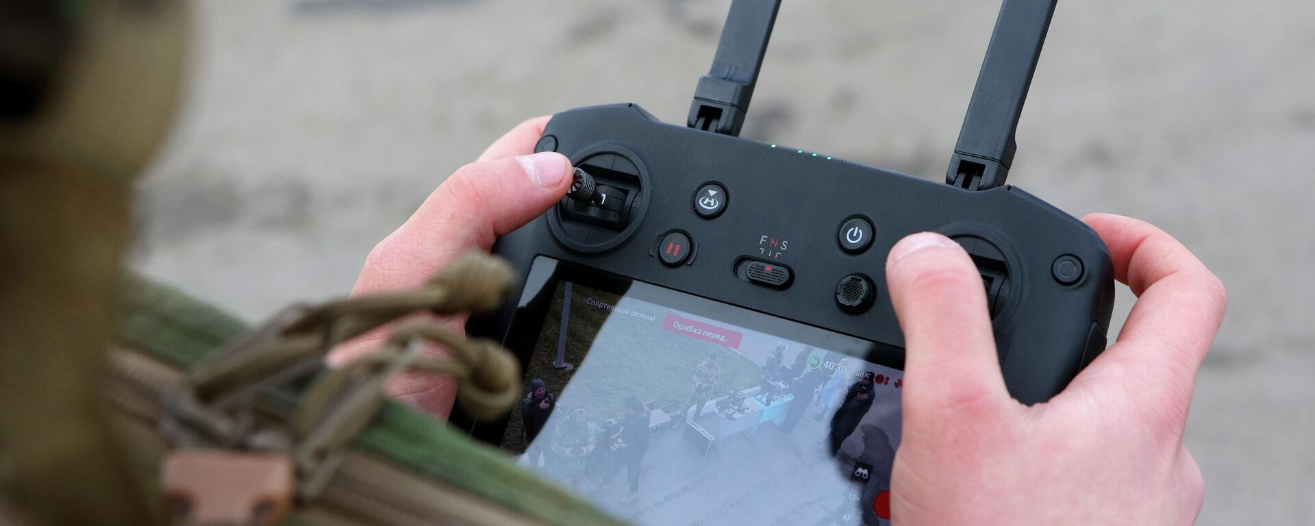 Учения по подготовке добровольных народных дружин в Белгородской области - Sputnik Таджикистан, 1920, 24.11.2025