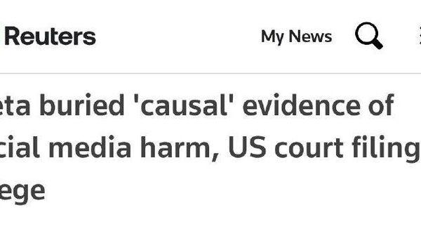 Всего неделя без соцсетей лечит депрессию: Meta* судится за то, что утаила факт негативного влияния на психику - Sputnik Таджикистан