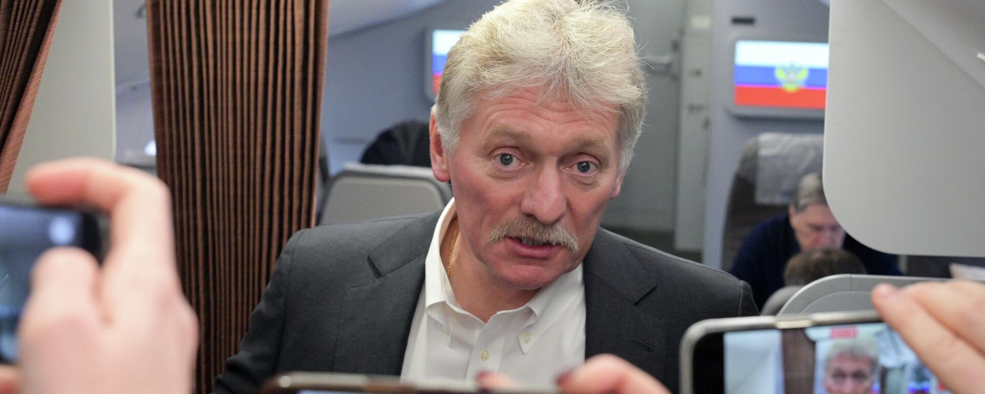 Пресс-секретарь президента РФ Дмитрий Песков - Sputnik Таджикистан, 1920, 25.11.2025