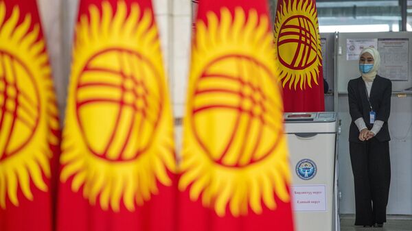 Парламентские выборы в Кыргызстане - Sputnik Таджикистан