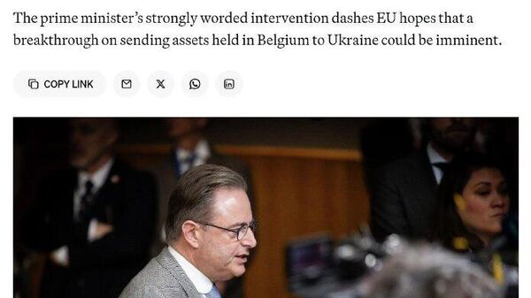 Сарвазири Белгия нақшаи ИА дар бораи интиқоли 140 млрд евро дороиҳои бастаи Русияро ба Украина боздошт - Sputnik Тоҷикистон