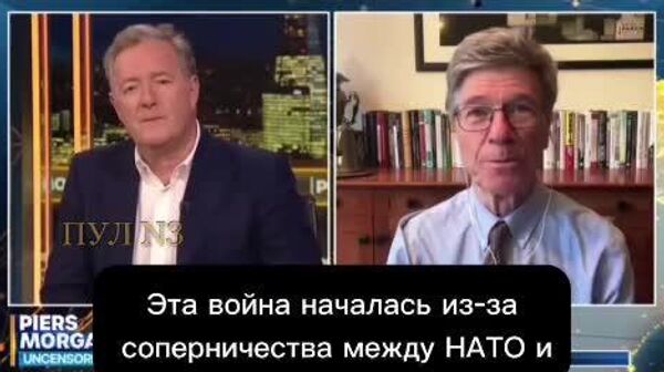 Низоъ дар Украина ба поён расида истодааст - Sputnik Тоҷикистон
