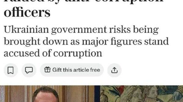 Сим сим боз шав: Ҷустуҷӯ дар хонаи роҳбари дафтари Владимир Зеленский оғоз ёфтанд - Sputnik Тоҷикистон