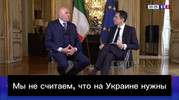 Дар Украина набояд сарбозони Ғарб ҳузур дошта бошанд - Sputnik Тоҷикистон