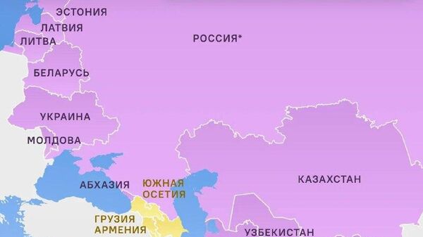 Дар Туркманистон майнинг, криптовалюта ва мубодилаи крипто қонунӣ карда шуд - Sputnik Тоҷикистон