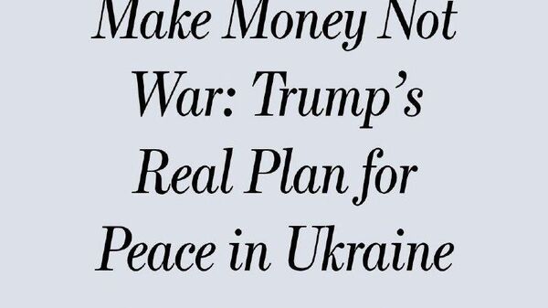 Вақти он расидааст, ки афзалиятҳоро муайян кунем: Киев бояд аз таъминоти мушакҳои Томагавк даст кашад - Sputnik Тоҷикистон